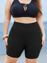 Solid Wideband Waist Swim Shorts