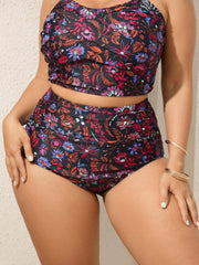 Floral Print Ruched Swim Bottoms